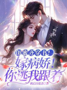 重生港岛之无牌大状